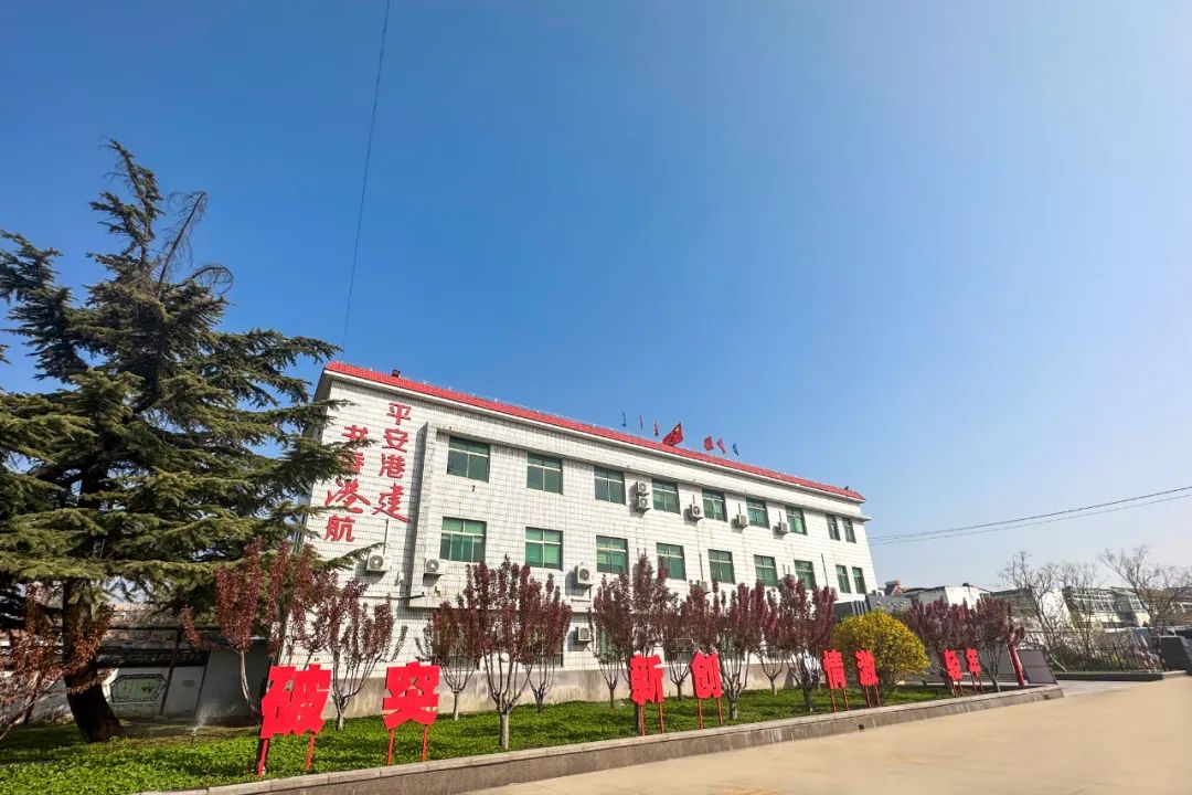 1735733481708001.jpg 0005.jpg