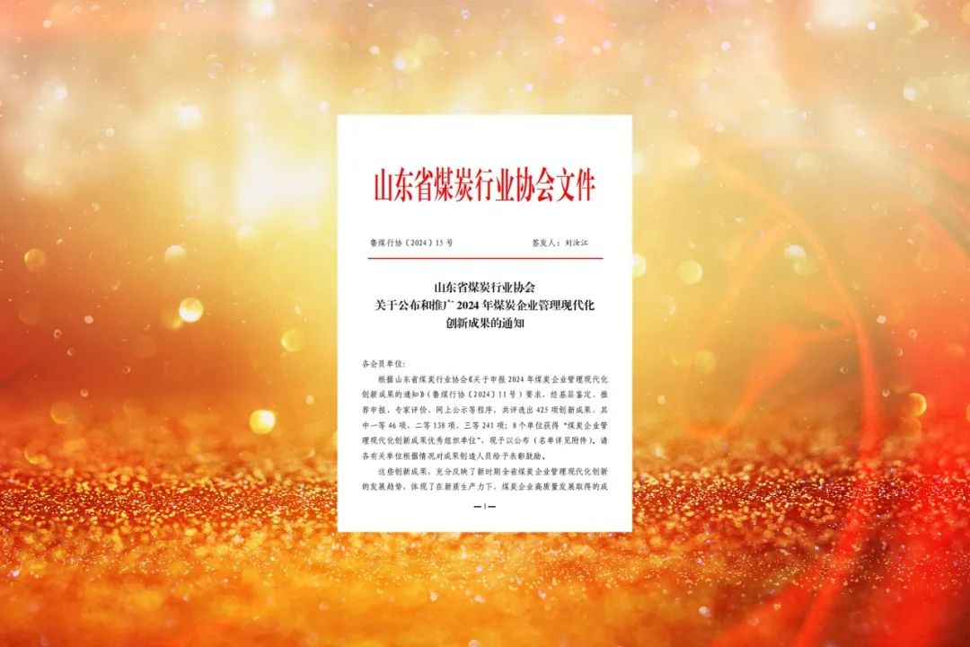 1735800422105746.jpg 005.jpg