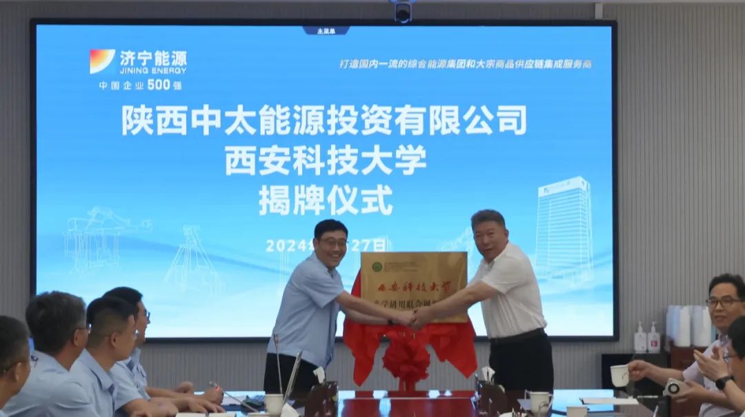 1736673952555970.jpg 0020.jpg