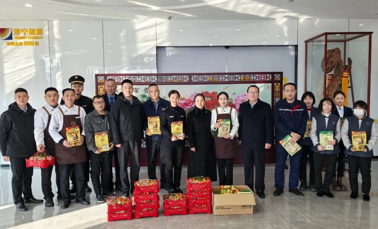 1739194163130993.jpg 微信图片_20250210212832.jpg