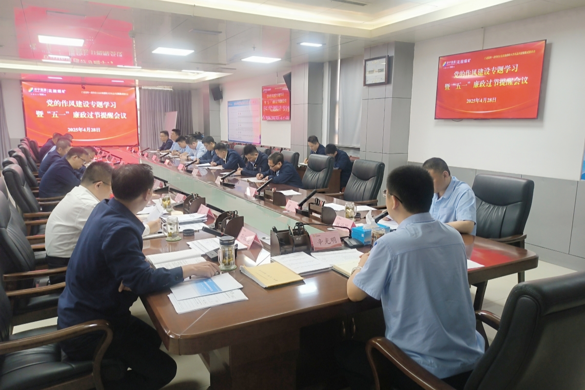 1745895114134913.jpg 1.jpg