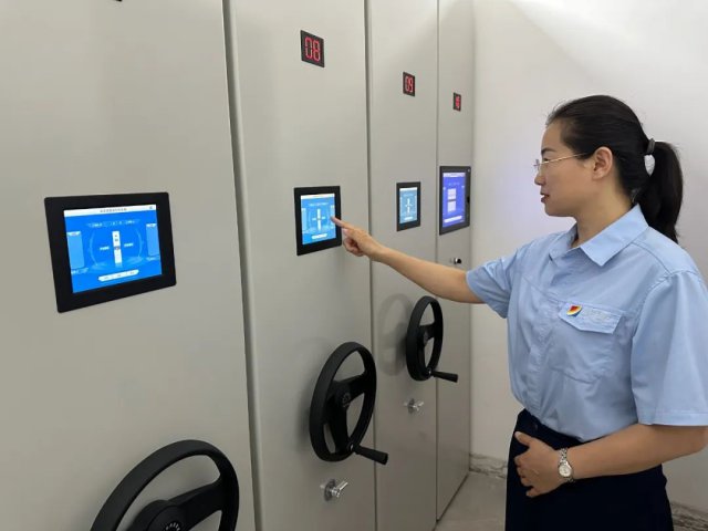 集团首家！阳城二号井建成数字化档案室