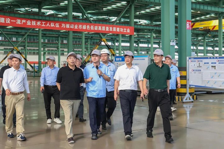 复星国际客人到访济宁能源集团调研交流