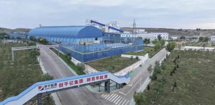 横山区煤矿安全生产标准化建设现场观摩会在朱家峁煤矿召开