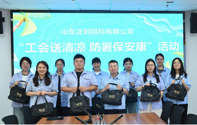 1752745196137946.png image.png