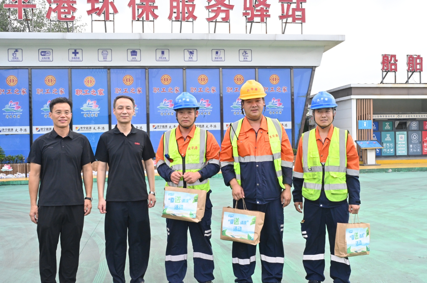 1754056258229187.png 微信截图_20250801215113.png