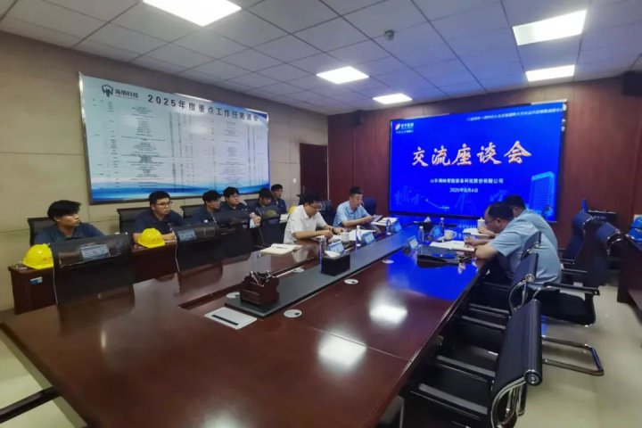 济宁能源集团开展新入职大学生与“现场工程师”班实习生座谈会