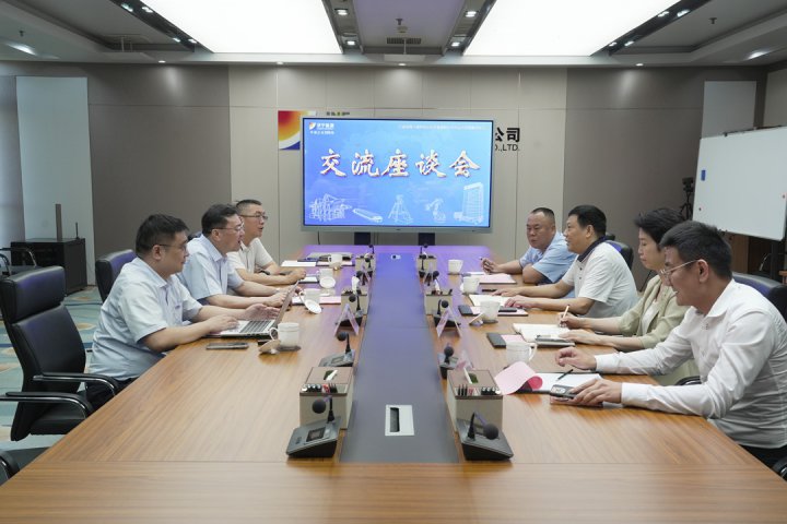 中国外运华中有限公司客人到访济宁能源集团调研交流