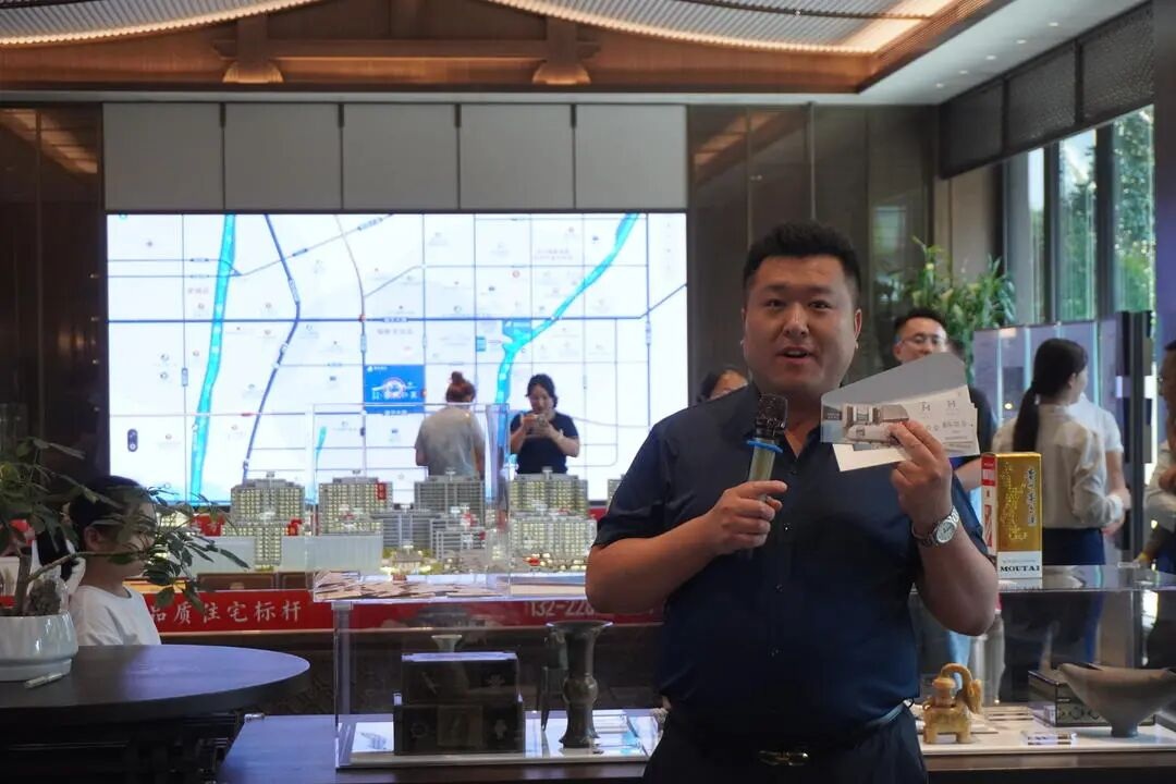 1758164356215158.jpg 0004.jpg