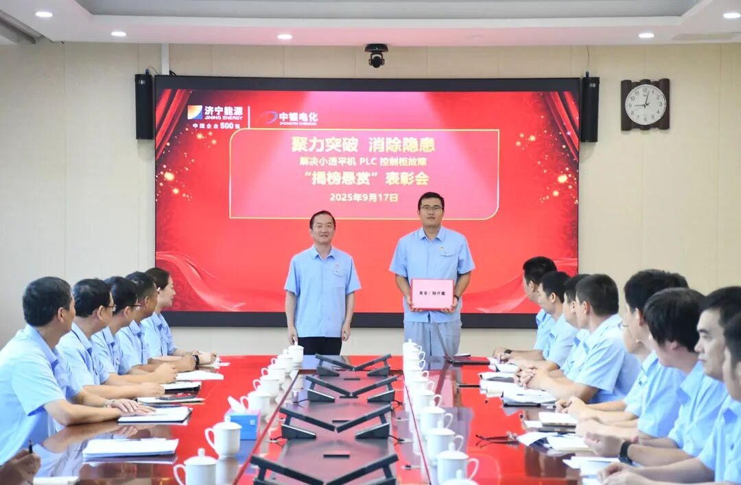 1758246357465689.jpg 004.jpg