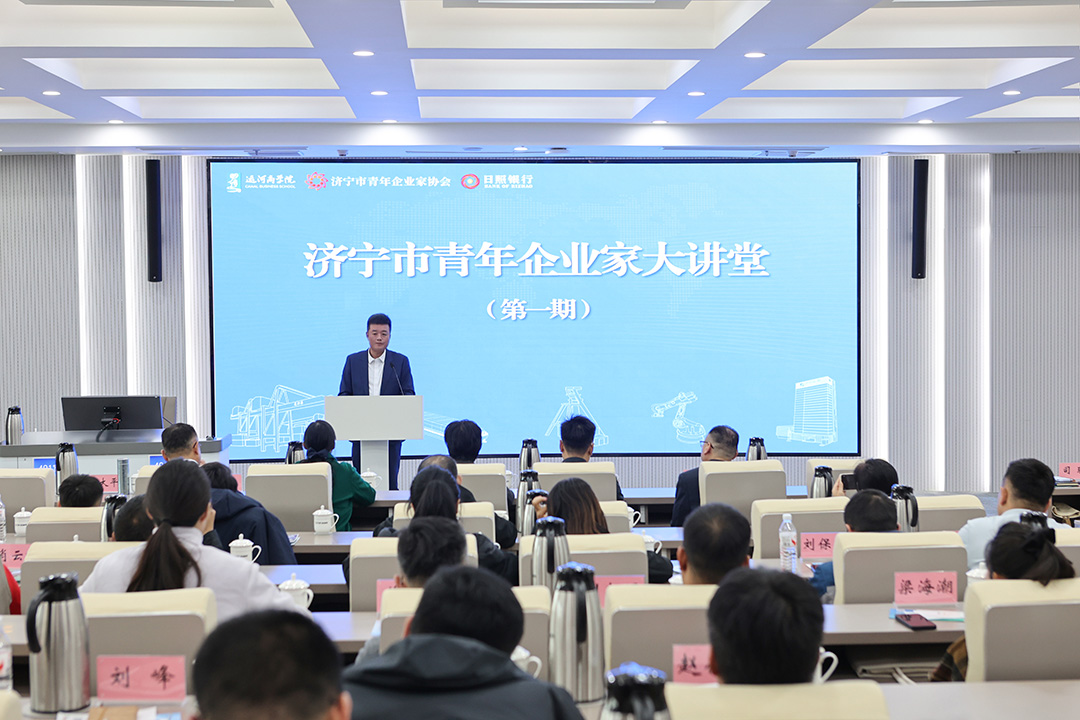 1763706111196655.jpg BE2A8529.jpg